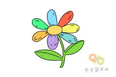 漂亮的七色花简笔画步骤图