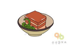 浙江美食 如何画东坡肉简笔画