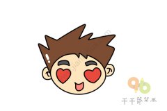爱心眼男生头像简笔画