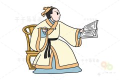 明代小说家 吴承恩简笔画