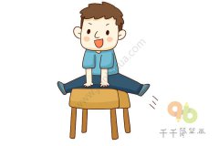 教你画跳马运动员简笔画