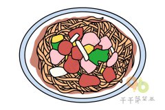 美味的炒面简笔画步骤图片
