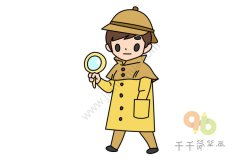 儿童画侦探简笔画