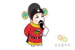 京剧《审头刺汤》 汤勤简笔画图片