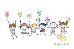手牵气球的小孩子简笔画