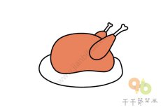 美味的烧鸡简笔画画法