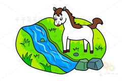 小马过河场景简笔画图片