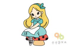 爱丽丝梦游仙境 爱丽丝简笔画