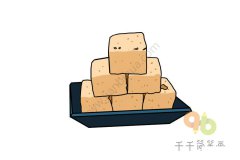 河南美食 花生糕简笔画