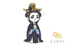 琅琊榜 越贵妃简笔画图片