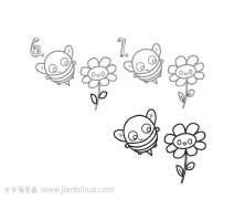 可爱的熊蜂采蜜简笔画