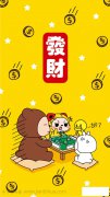 招财猫壁纸简笔画，招财招财好运来