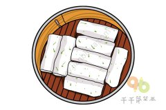 闽南特色名吃 崇武鱼卷简笔画