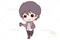优雅的小男孩简笔画