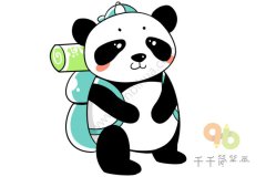 旅行的熊猫简笔画 简单漂亮