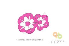 粉红色的喇叭花简笔画步骤图