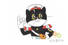 开心的黑猫警长儿童亲子简笔画