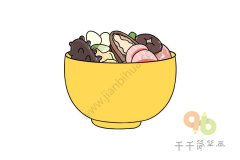 福建名菜 佛跳墙简笔画怎么画