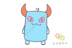 小魔兽简笔画步骤图