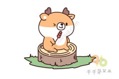 小鹿简笔画 我就爱吃冰糖葫芦