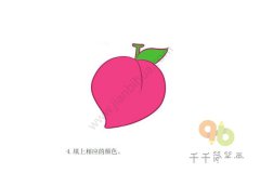 粉红色的水蜜桃简笔画步骤图
