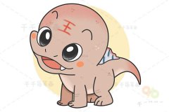 比克尔斯棘龙宝宝简笔画