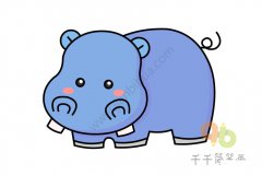 简单的河马简笔画