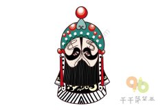 京剧《霸王别姬》 项羽简笔画怎么画