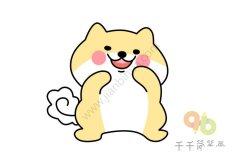 秋田犬简笔画如何画