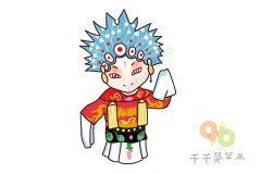 京剧《龙凤呈祥》  孙尚香简笔画画法