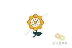 芳香四溢的花朵简笔画