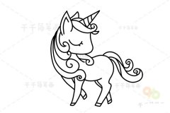 怎样画出独角兽的简笔画