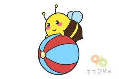 玩皮球的蜜蜂简笔画步骤图