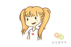 拥有爱心的小姑凉简笔画步骤图