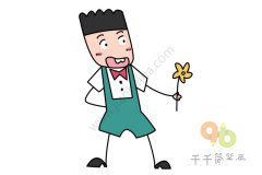 手拿小花的姜小牙简笔画 米小圈系列