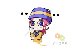 手游人物 第五人格之求生者盲女简笔画
