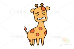 教你画长颈鹿简笔画图片