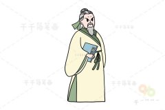 明朝著名科学家 宋应星简笔画