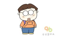 我们这一家 新田简笔画步骤图
