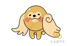 小飞狗简笔画步骤图