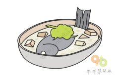 美味的鱼汤简笔画