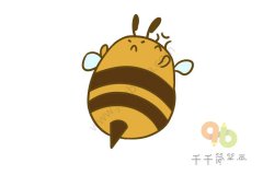 生气的小蜜蜂简笔画步骤图