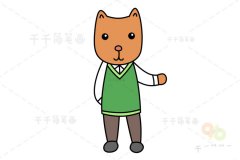 猫简笔画 零基础绘画