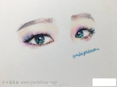 最爱你明媚的眼眸，美丽眼睛的简笔画