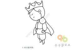 忧郁的王子简笔画步骤图