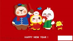 新年简笔画，新年新气象万事如意