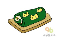 蛋糕卷简笔画怎么画