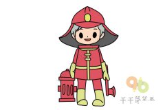 消防队员简笔画画法
