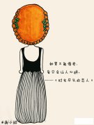 有毅力的小姑娘简笔画  喜欢就坚持