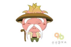 水果宝贝火龙简笔画